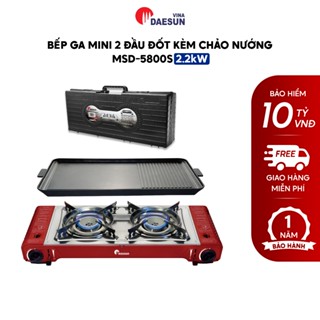 Bếp Ga Mini Maxsun MSD-5800S - Công Suất 2200W | Hai Đầu Đốt | Chảo Nướng Chống Dính | Bảo Hành Chính Hãng 12 Tháng