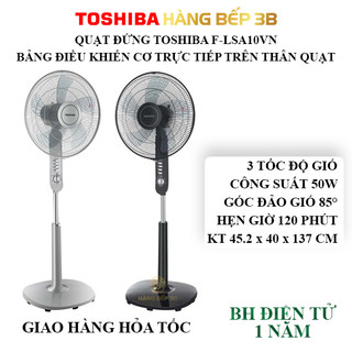 Quạt đứng toshiba f-lsa10vn màu xám - điều khiển nút bấm, có hẹn giờ - bảo hành 12 tháng