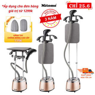 Bàn ủi hơi nước đứng Mitomo GC-559 Công suất 2200W BH 3 năm