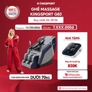Ghế massage KINGSPORT G83 hệ thống con lăn hiện đại, con lăn lòng bàn chân, nhiệt hồng ngoại kép