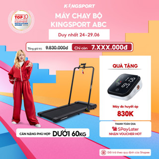 Máy chạy bộ KINGSPORT ABC thảm chạy kim cương, tốc độ tối đa 8km/h, kèm khóa an toàn