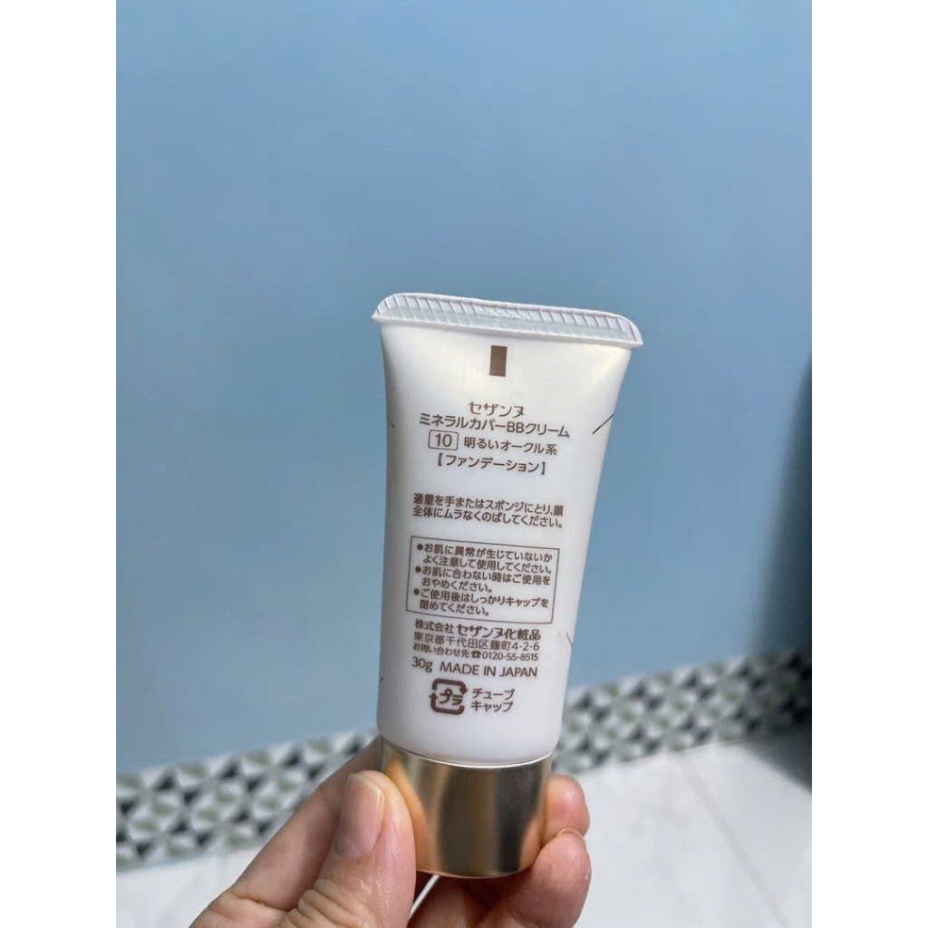 Kem Nền Khoáng Che Khuyết Điểm Cezanne Mineral Cover BB Cream Nhật Bản 30g