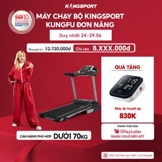 Máy chạy bộ KINGSPORT Kungfu đơn năng, tiết kiệm điện năng, gấp gọn tại nhà