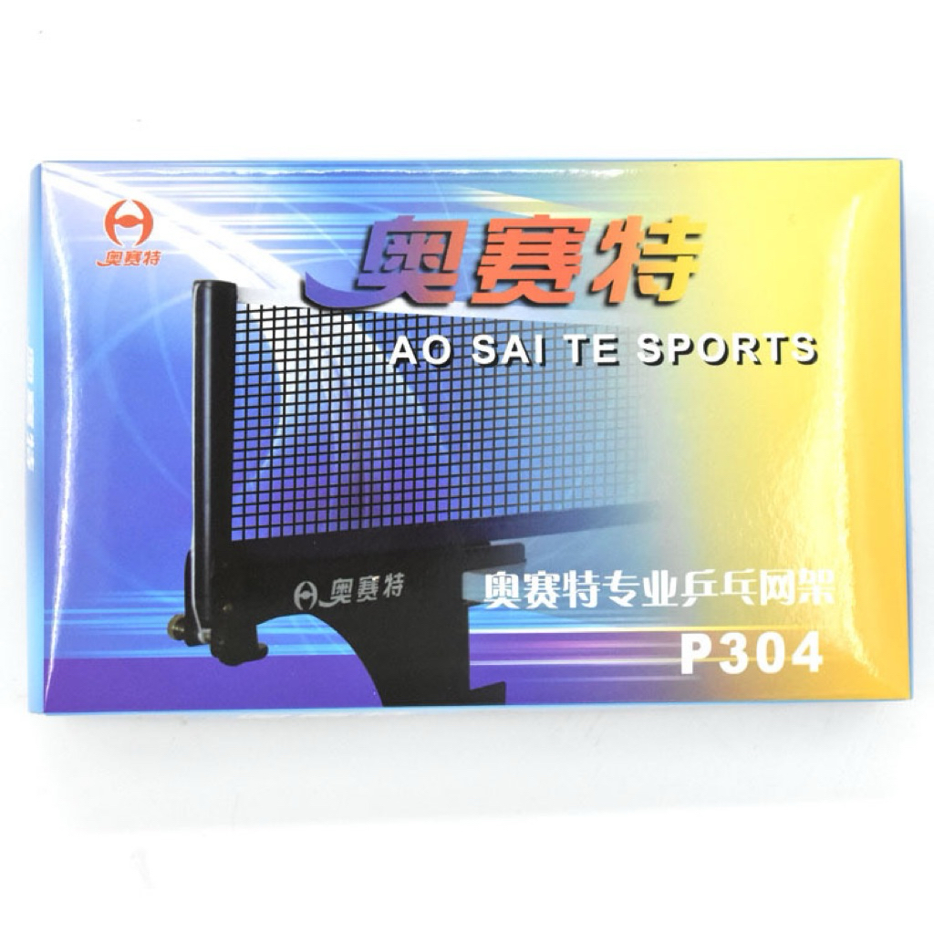 Cọc lưới bóng bàn