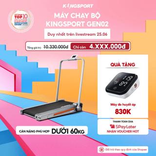 Máy chạy bộ KINGSPORT Gen 02 nhỏ gọn, tốc độ tối đa 8km/h, khung sườn chắc chắn, độ dốc 3 cấp độ