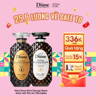 Bộ dầu gội xả phục hồi tóc khô xơ chẻ ngọn gãy rụng hư tổn nặng Diane Extra Damage Repair 450ml*2