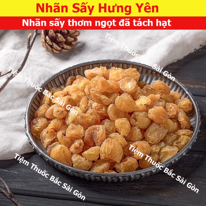 Long Nhãn Hưng Yên 100gram (Cơm Vàng, Thơm, Đẹp)