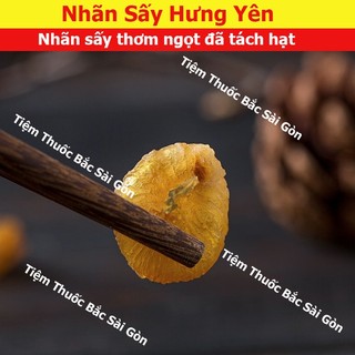 Long Nhãn Hưng Yên 100gram (Cơm Vàng, Thơm, Đẹp)
