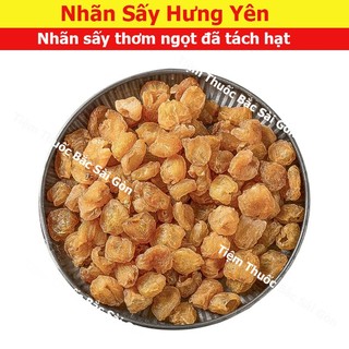 Long Nhãn Hưng Yên 100gram (Cơm Vàng, Thơm, Đẹp)