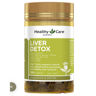  Viên uống giải độc gan Liver Detox Healthy Car Liver Detox 100 viên   Gan HC   