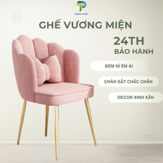  Ghế sen ghế trang điểm vương miện nỉ nhung kèm gối nơ kiểu dáng Châu Âu ghế phòng ngủ cao cấp makeup làm nail 