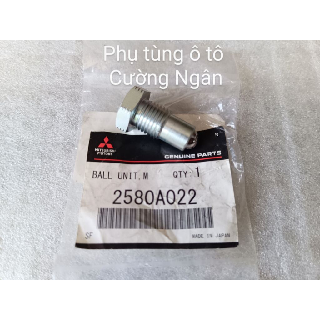 Bạc đạn - Vòng bi (Ball unit M/T gearshift equip) Xpander NC1W 2580A022