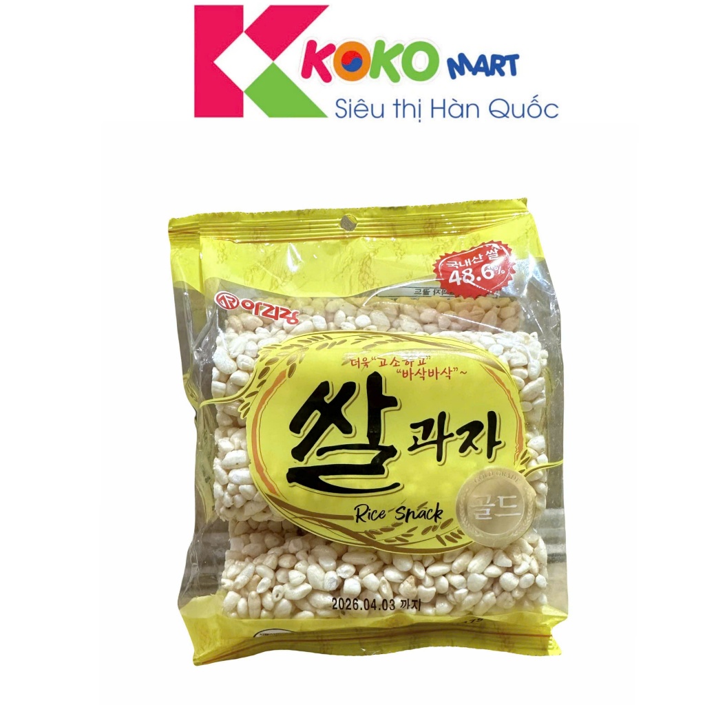 Bỏng cốm gạo Hàn Quốc bịch 70g