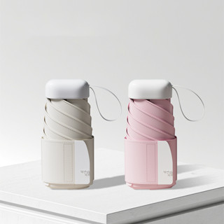 Ô Gấp MiNi Che Nắng Che Mưa Nhỏ Gọn Chống Tia UV Hiệu Quả, Dù Chống Thấm Nước Kèm Túi Vải Tiện Ích