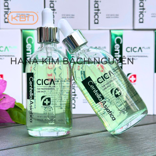 [HÀN QUỐC] Serum Rau Má & B5 Centella AWAKETHECELL 100ml Dưỡng Phục Hồi Dịu Da Nhạy Cảm Hiệu Quả
