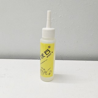 Dầu tra xích xe đạp Wolf's