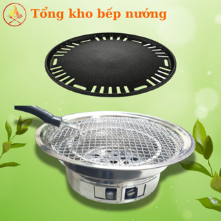 Bếp nướng than hoa âm bàn 2 loại vỉ chuyên dùng cho quán nướng, nhà hàng và gia đình
