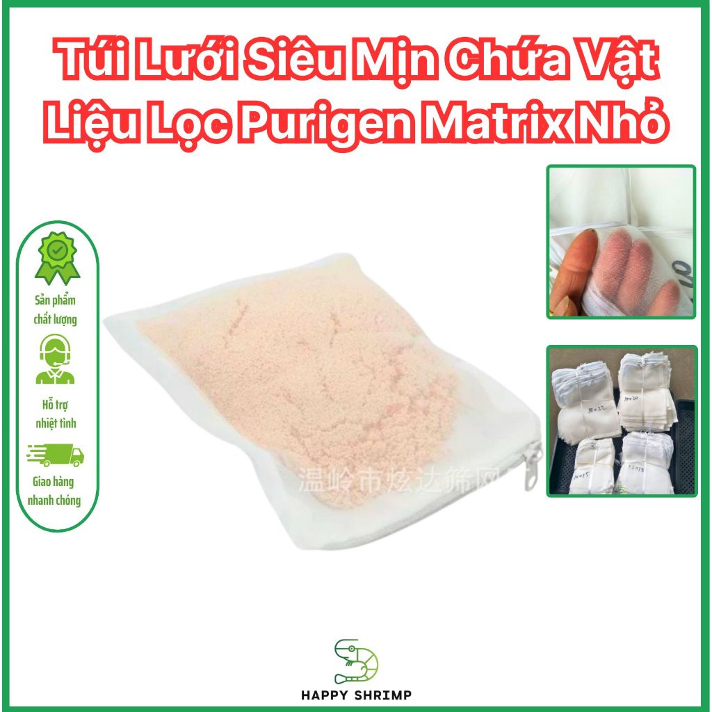 Túi Lưới Siêu Mịn Chứa Vật Liệu Lọc Purigen, Matrix Nhỏ | Túi Lưới Mịn | Túi Đựng Vật Liệu Lọc