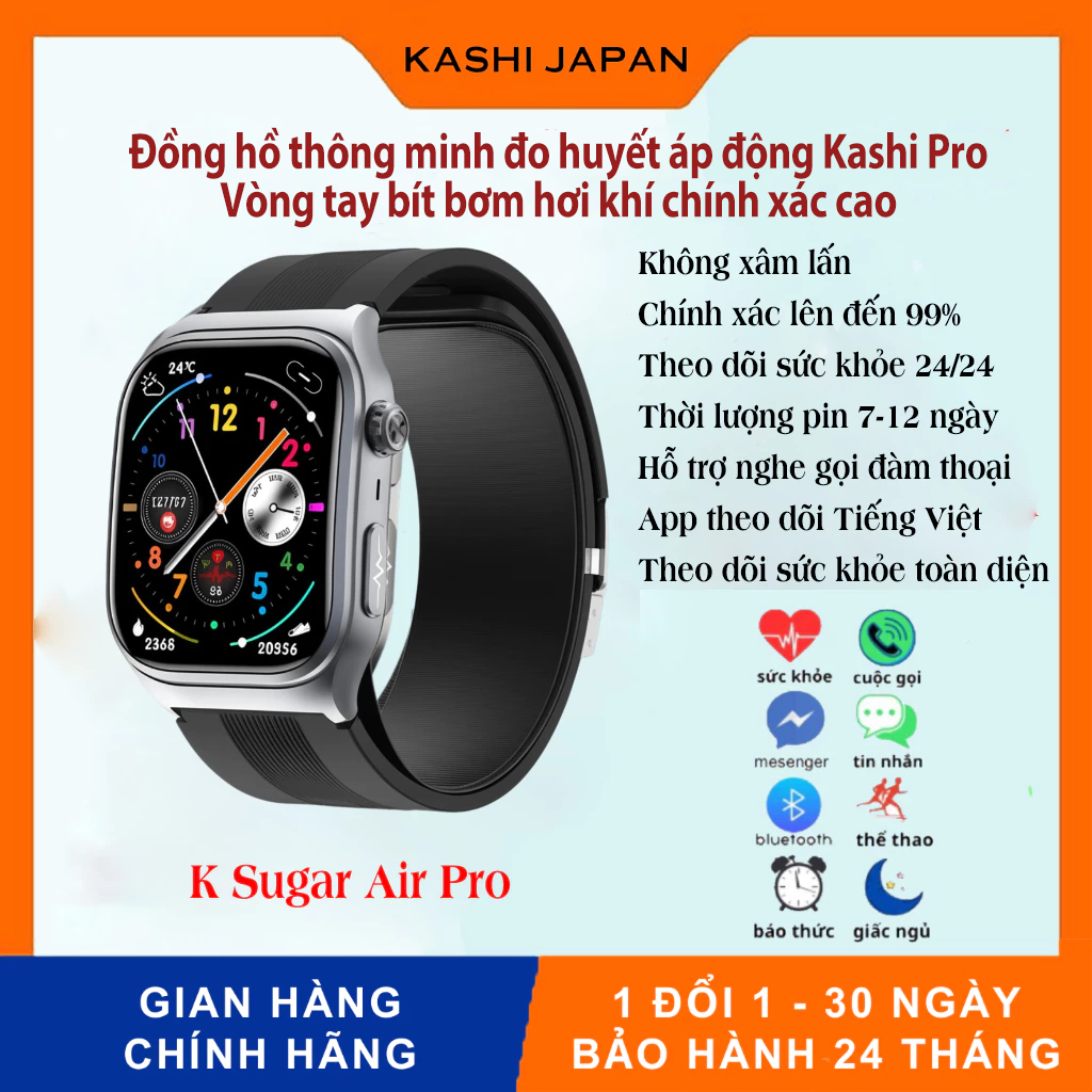 Đồng hồ đo huyết áp động K Sugar Air Pro chính hãng Kashivi - Đo huyết áp, axit uric, lipit máu, sp0