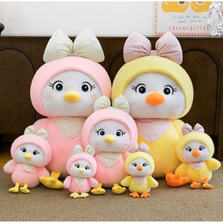 Gấu Bông Gà Con Đeo Nơ,Siêu Cute Đáng yêu,Lông Siêu Mướt,Kích Thước 25cm