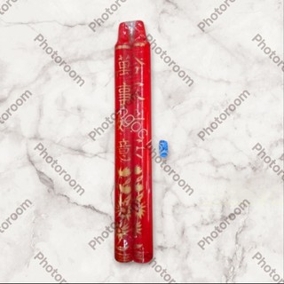 Đèn cầy đỏ decal chữ thắp sáng nghi lễ cúng