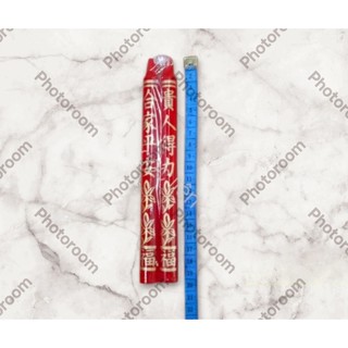 Đèn cầy đỏ decal chữ thắp sáng nghi lễ cúng