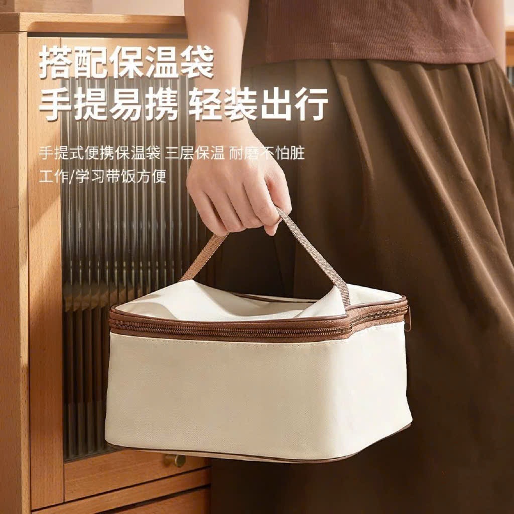[Mẫu Mới] Hộp Cơm Giữ Nhiệt Văn Phòng 3Tầng - 4 Tầng  Hình Vuông Kèm Túi Cao Cấp Quay Được Lò Vi Sóng Chất Liệu Inox 304 | BigBuy360 - bigbuy360.vn
