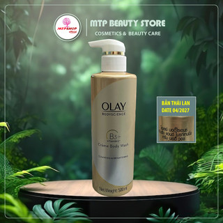  Sữa Tắm Trắng Da Olay B3 Vitamin C 500ml 