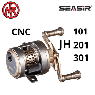  Máy câu SEASIR JH chính hãng tải khỏe bộ bền cao có tiếng DRAG CLICKER full kim loại DRAG 7KG 