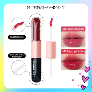 Son môi son bóng hai đầu Mooekiss Dual Effect Lip Gloss serum dưỡng không dính cốc tráng gương đa năng