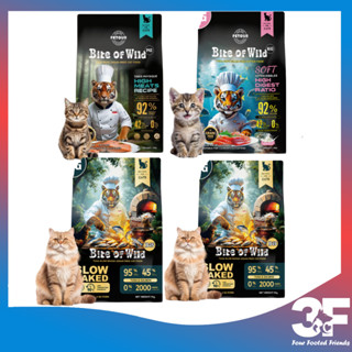 Hạt cho mèo Bite Of Wild |Không Độn Ngũ Cốc, Mix Kèm Viên Thịt Sấy, Dùng Cho Mèo Mọi Lứa Tuổi