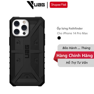  Ốp lưng UAG Pathfinder cho iPhone 14 Pro Max | Chống sốc 