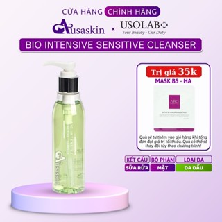  Sữa Rửa Mặt Cho Da Dầu Mụn Lỗ Chân Lông To USOLAB 150ml - Bio Intensive Sensitive Cleanser 