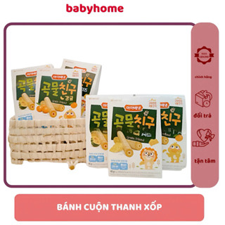 Bánh cuộn ngũ cốc nhân kem Hàn Quốc Ivenet cho bé từ 9 tháng - NK chính hãng, dinh dưỡng thơm ngon.