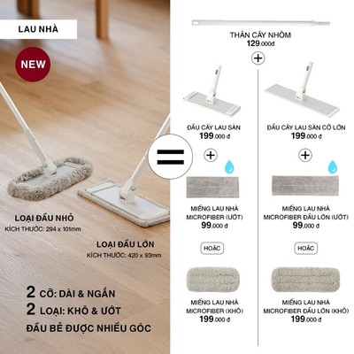 MUJI Đầu Cây Lau Sàn Nhà Nhỏ