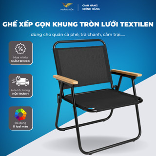 Ghế Camping xếp gọn khung tròn lưới textilen siêu bền chắc