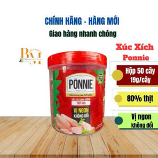 Hộp 50 Cây Xúc Xích Dinh Dưỡng Thịt Heo PONNIE 19g (Hạn Sử Dụng: 12/2025)