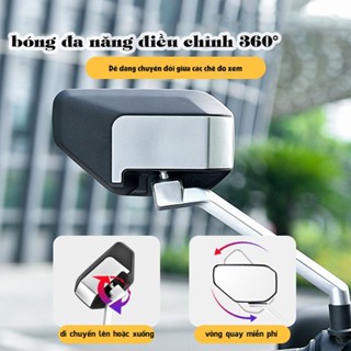 Chân Gương Gập Xoay 360 độ Gắn Xe Máy Gương Chiếu Hậu Xe Máy