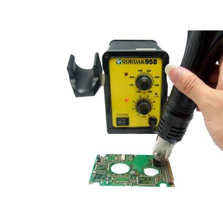 Máy Khò Từ GORDAK 958D