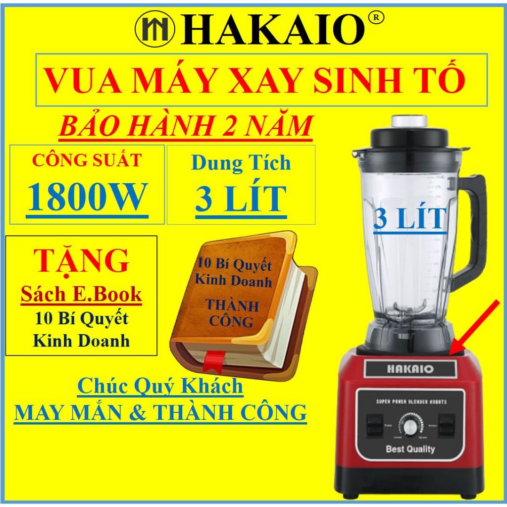 Máy Xay Sinh Tố Công Nghiệp HAKAIO HK-5500