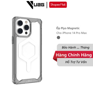  Ốp lưng UAG Plyo Magnetic cho iPhone 14 Pro Max | Chống sốc | Viền dẻo lưng cứng 