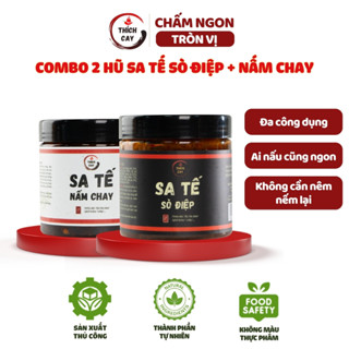 Combo 2 hũ Sa tế sò điệp & Sa tế Nấm chay Thích Cay 250g đa dụng, tiện lợi