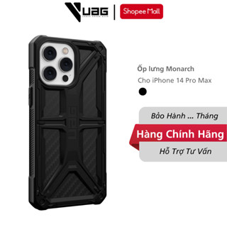  Ốp lưng UAG cho iPhone 14 Pro Max Monarch | Chống Sốc | Cấu tạo 5 lớp 