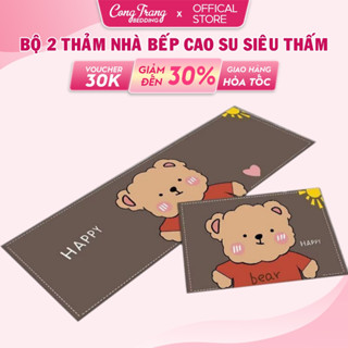 Bộ 2 Thảm Bếp SILICON cao cấp siêu thấm nước, thảm lau chân nhà bếp sang trọng dễ dàng vệ sinh