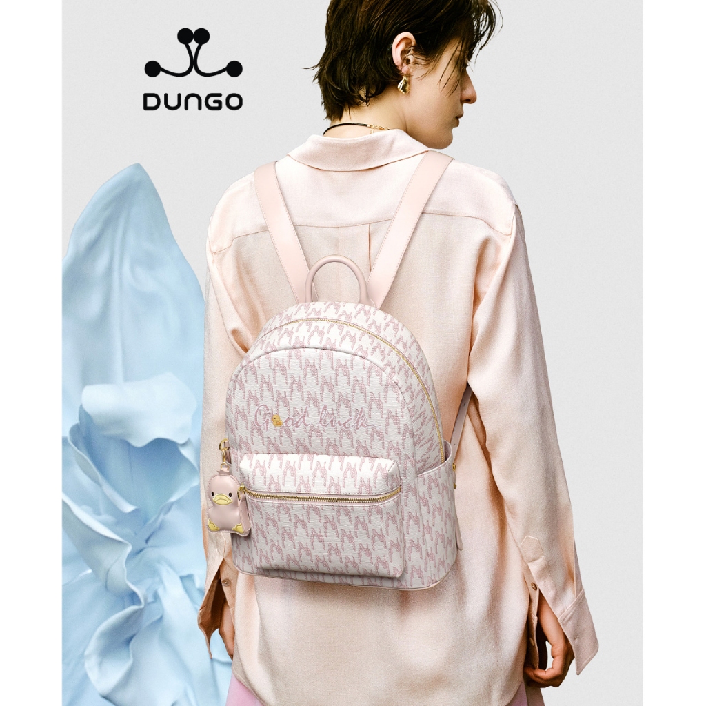 Balo Da A4 NUCELLE Monogram Nâu Kem Charm Vịt Lớn NU1172004