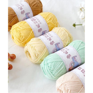 Len Baby Yarn Loại 1 Full màu