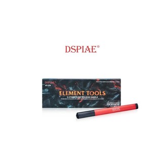 DỤNG CỤ MÔ HÌNH DSPIAE - AT-TH  CÁN TAY CẦM CHISEL ELEMENT TOOLS