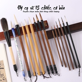 Bộ bút lông bộ cọ vẽ tranh thủy mặc 15 bút cao cấp tặng mành cuộn bút Thư Pháp Dụng Phẩm