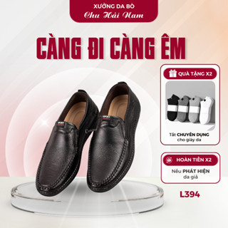  L394 Giày Lười Nam ĐẾ KHÂU Chắc Chắn  Giày Da Bò Nam Loafer Chu Hải Nam Bảo Hành Keo Dán 12 Tháng 