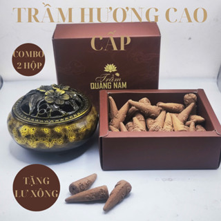 [Mua 2 Tặng 1] Nụ Trầm Hương Cao Cấp ,Trầm hương đốt thơm phòng  nụ trầm hương cao cấp, trầm hương xông nhà tự nhiên....